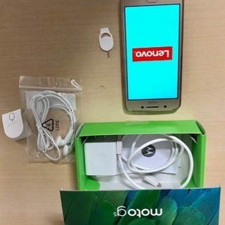 [取引完了]moto g5 16GB 中古美品