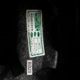 子供用ヘルメット　54〜58cmの画像