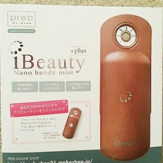 ハンディミスト i Beauty plus（アイビューティー プ...