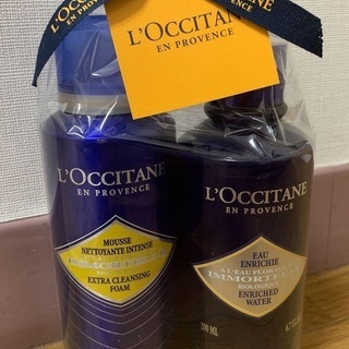 (未開封)ロクシタン　化粧水・洗顔料セット