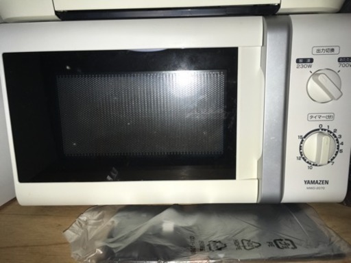 山善電子レンジ