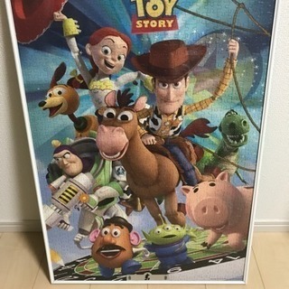 値下げしました！ディズニー トイストーリー パズル