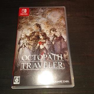 ゲームソフト★任天堂switch★オクトパストラベラー★中古★美品