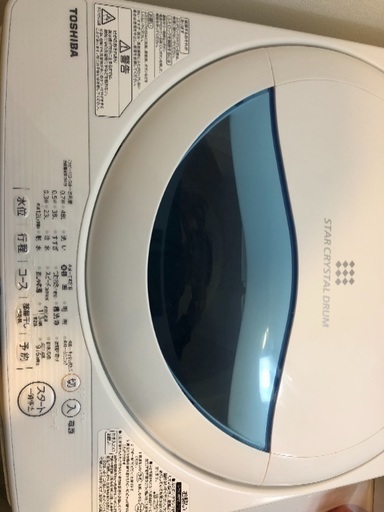 TOSHIBA 洗濯機5kg 2017年製