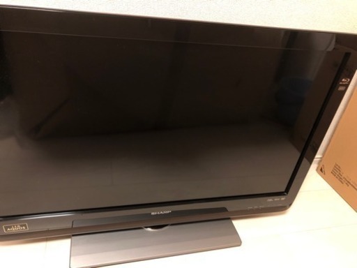 テレビ 3000円