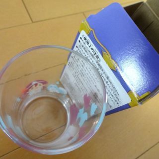 一番くじ 白猫プロジェクト 夏休み満喫だニャ！！ F賞 夏満喫グラスの画像