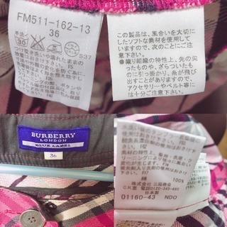 バーバリーブルーレーベル ワンピース クレストブリッジ マッキントッシュ の画像