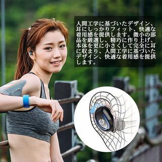 送料込 bluetooth5.0 イヤホン 超軽量 bluetooth 高音質 aac対応 自動on off 自動ペアリング 左右分離型 ワイヤレスイヤホン 片耳 両耳対応  iPhone/Android対応  大容量充電ケース ブラックの画像