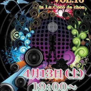 dance carnival１６