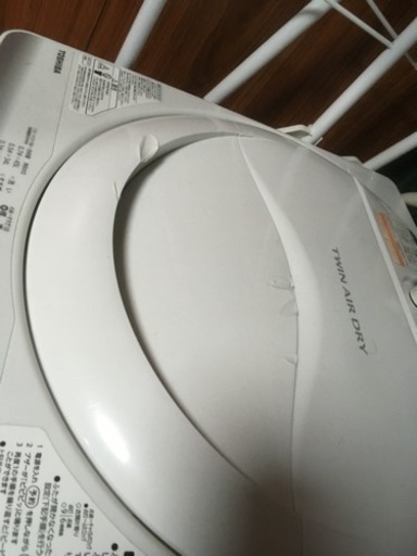 TOSHIBA 洗濯機 4.2kg