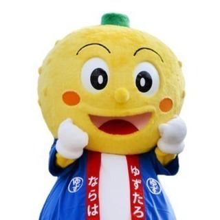 ぬいぐるみ「羽生結弦ファンの必須アイテム」