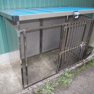 ステンレス製犬小屋 半年間使用 大型犬・超大型犬用