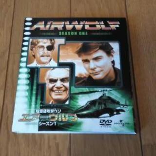 超音速攻撃ヘリ　エアーウルフ　シーズン１　DVD4枚組