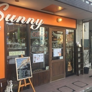 カフェバーをシェアするパートナー募集中
