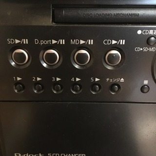 Panasonic コンポ SA PM670SD お譲りしますの画像
