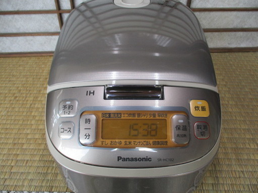 パナソニック　2012年製　5.5合　キレイ　IH