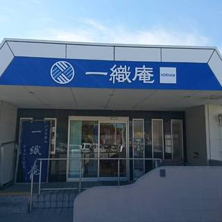 事務員