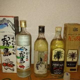 泉の誉  霧島  キリシマゴールド フェニックス  