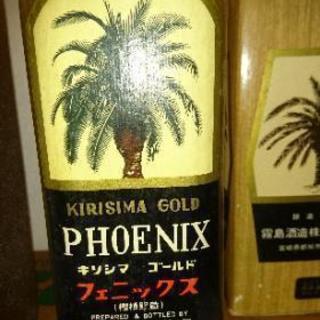 泉の誉  霧島  キリシマゴールド フェニックス  の画像