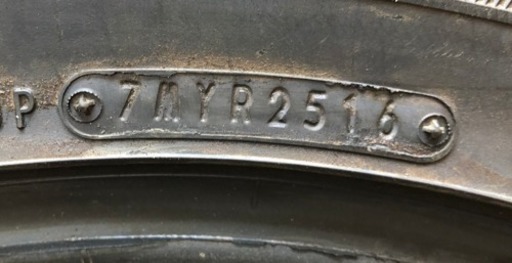 ダンロップ ルマン 225/55R17 4本セット中古 美品