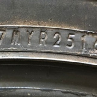 ダンロップ ルマン 225/55R17 4本セット中古 美品
