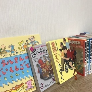 土曜日は 「スタディクラブ」 で学習習慣を！の画像