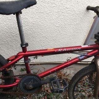 BMX