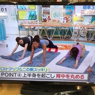 地デジテレビ 40型 シャープ ★78267 AQUOS 2017年製