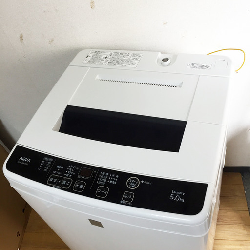 中古☆AQUA 洗濯機 2016年製 5.0K