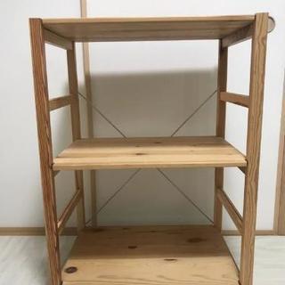 無印良品 棚 ラック 3段