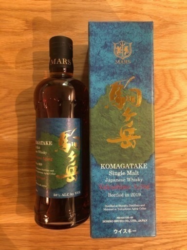シングルモルト駒ヶ岳屋久島エージング2019