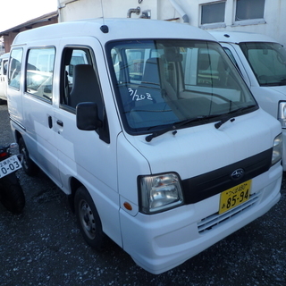 平成２０年　スバル　サンバー　車検３２年３月　１５万円　諸費用込...