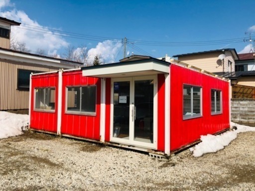 中古 コンテナハウス / プレハブ / 店舗・事務所向け / スーパーハウス