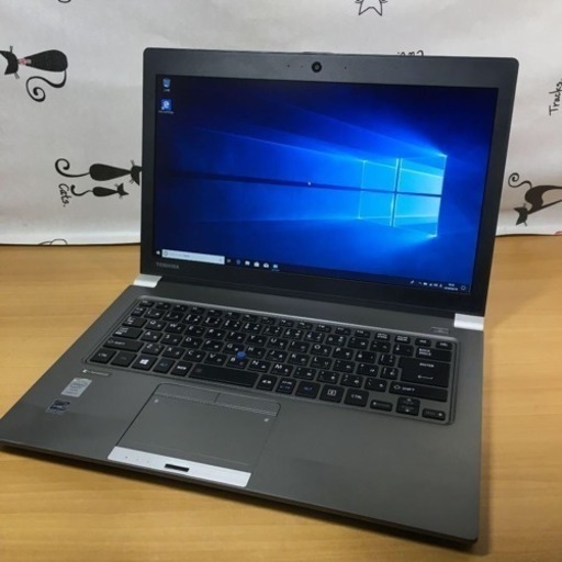 Dynabook メモリ8gb HDD320 爆速 4/3から4/4お取り引き