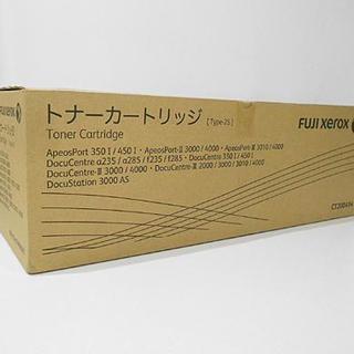 未使用 富士ゼロックス 純正トナーカートリッジ CT200414...