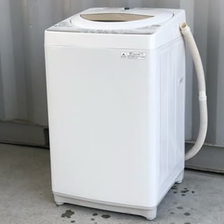 格安で！東芝 洗濯機◇5㎏◇2015年製◇AW-5G2◇