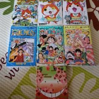 中古まとめ売り