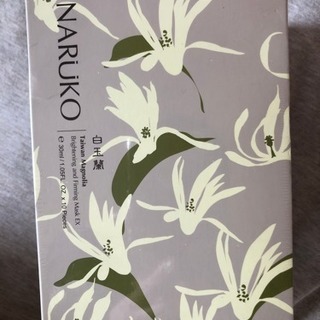 NARUKO ナルコ フェイスパック
