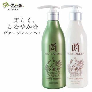 さくらの森シャンプー&コンディショナー