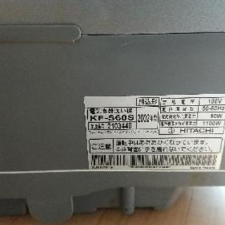 HITACHI kfs60s電気食器洗い