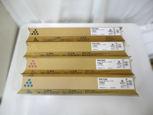 未使用 RICOH/リコー 純正 imagio MP Pトナー C5001 4色 札幌市 白石区 東札幌