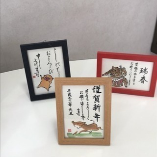美文字教室(筆ペン、ペン字)の画像