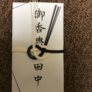 美文字教室(筆ペン、ペン字)の画像