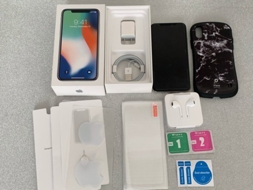 iPhoneX 超美品 アクセサリー新品 おまけ付き シルバー 256GB