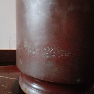 火鉢　銅製　彫金　鉢カバーにもの画像