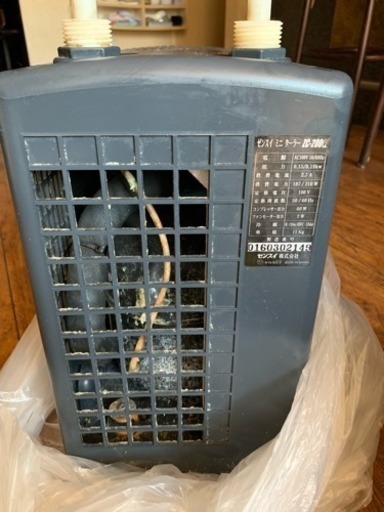 ゼンスイ ミニクーラー