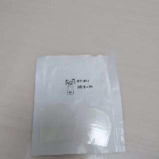 【出産準備に】 授乳パッド、粉ミルク、ハイドロジェルパッド おまけつきの画像