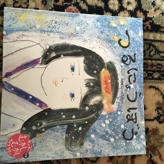 つるにょうぼうの画像