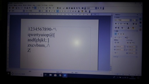 訳アリ！代引き可　東芝製　ノートパソコン　CPU　corei3 370M　2.4GHｚ　新品USBWIFI付き　Dynabook　L42　240Y/HD　最新OS　WINDOWS10 64bit 搭載　15.6インチ大画面　DVD鑑賞　YOUTUBE動画　音楽鑑賞　GoogleChrome　ITUNES　OPENOFFICE　VLCmediaplayerインストール済　すぐに使える
