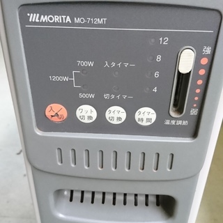 オイルヒーター
